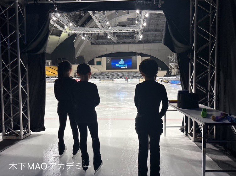 木下MAOアカデミー tweet media