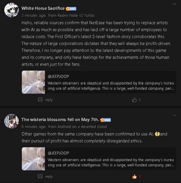 💚 JEEPJOOP ❤️ tweet media