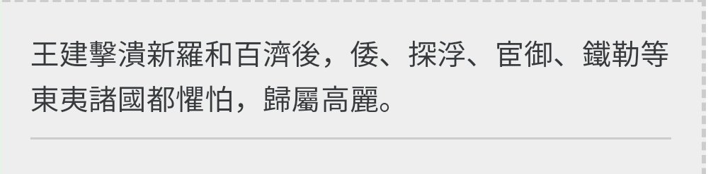 winter wizard 🇰🇷 🤝 🇺🇸, 🇦🇺, 🇳🇿, 🇬🇧, 🇨🇦 tweet media