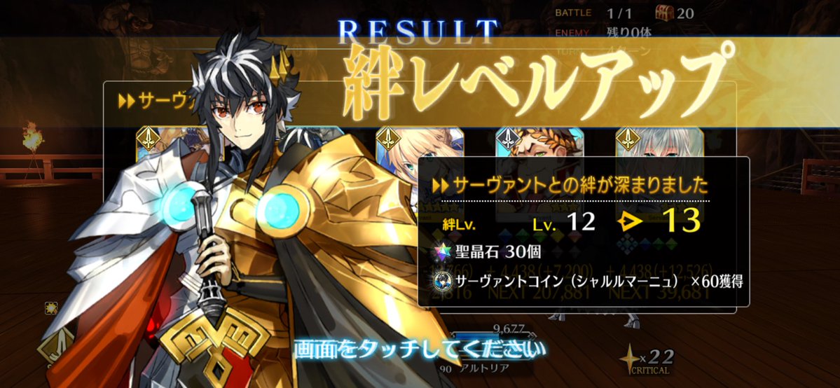 ヤスジ tweet media