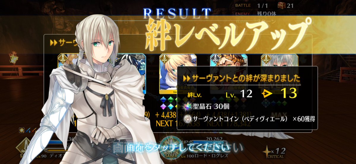 ヤスジ tweet media