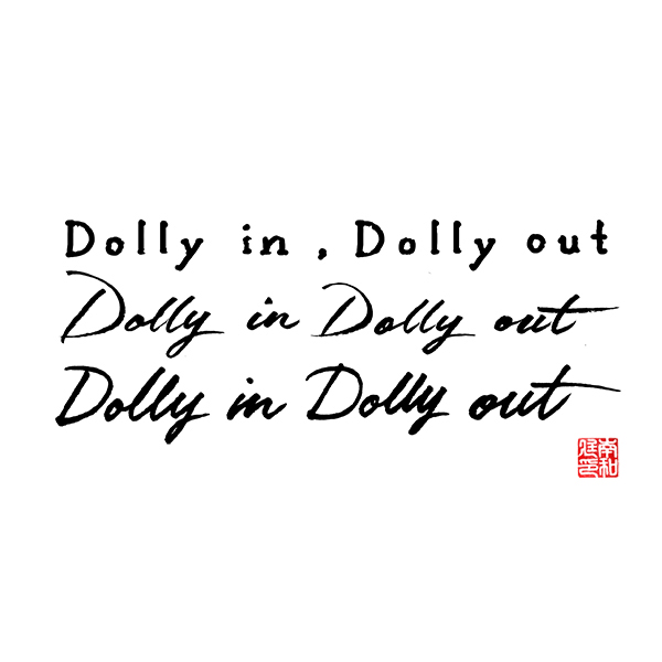 남화정 tweet media