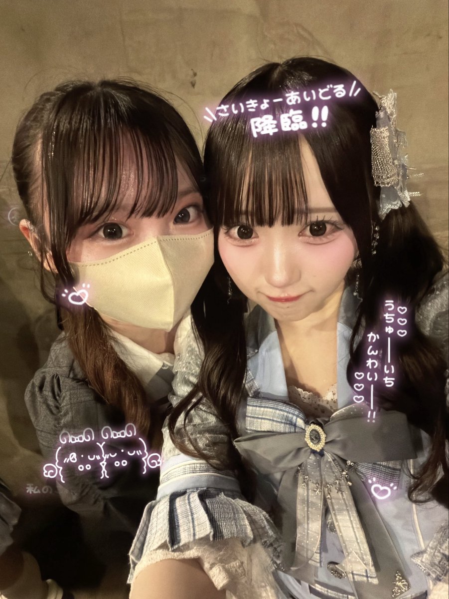 ︎︎なお tweet media