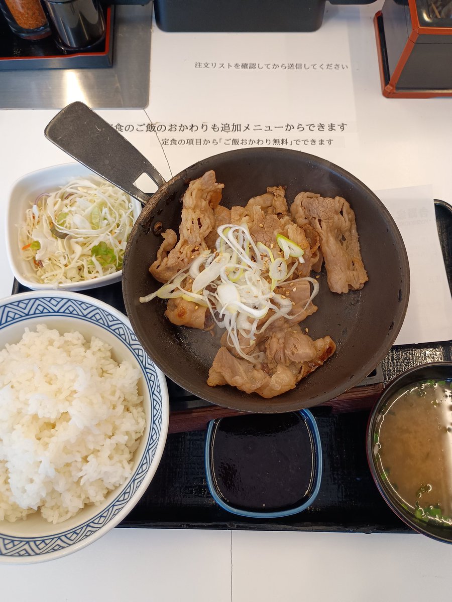 しょう！フォロバ100 絶対フォロウ tweet media