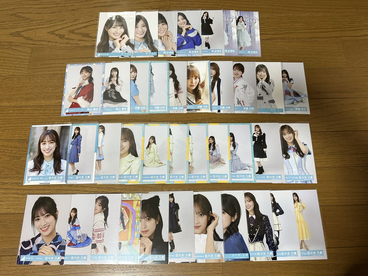 いちご🍓トレ垢 tweet media