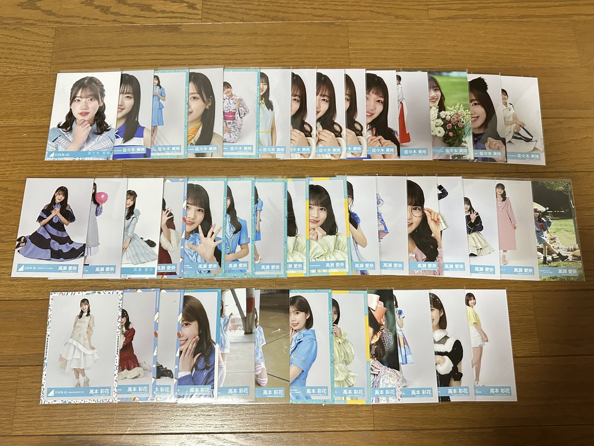 いちご🍓トレ垢 tweet media