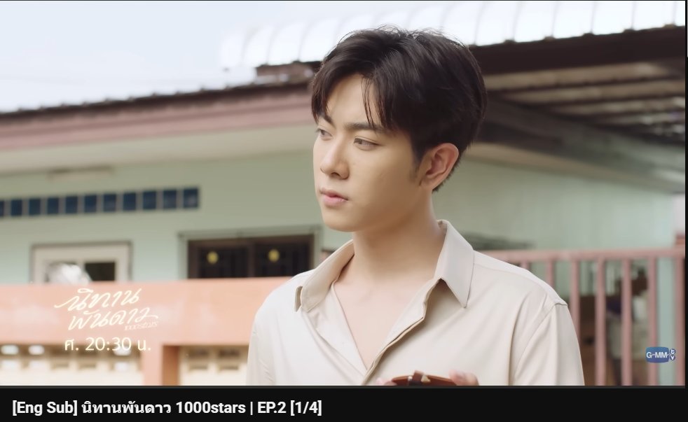 SmootherBreath's tweet photo. Onwards to EP2!! let's become a volunteer teacher!!! i'll just thread all my reactions below.
#นิทานพันดาว #ATOTS
#EarthMix https://t.co/l7AXXNOmG7
