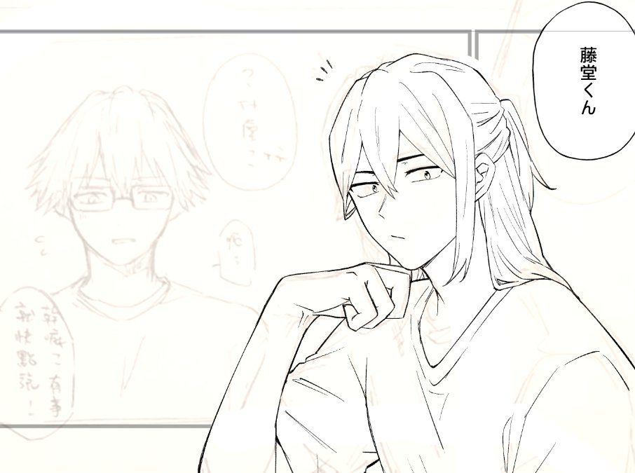 十葉☘️ tweet media