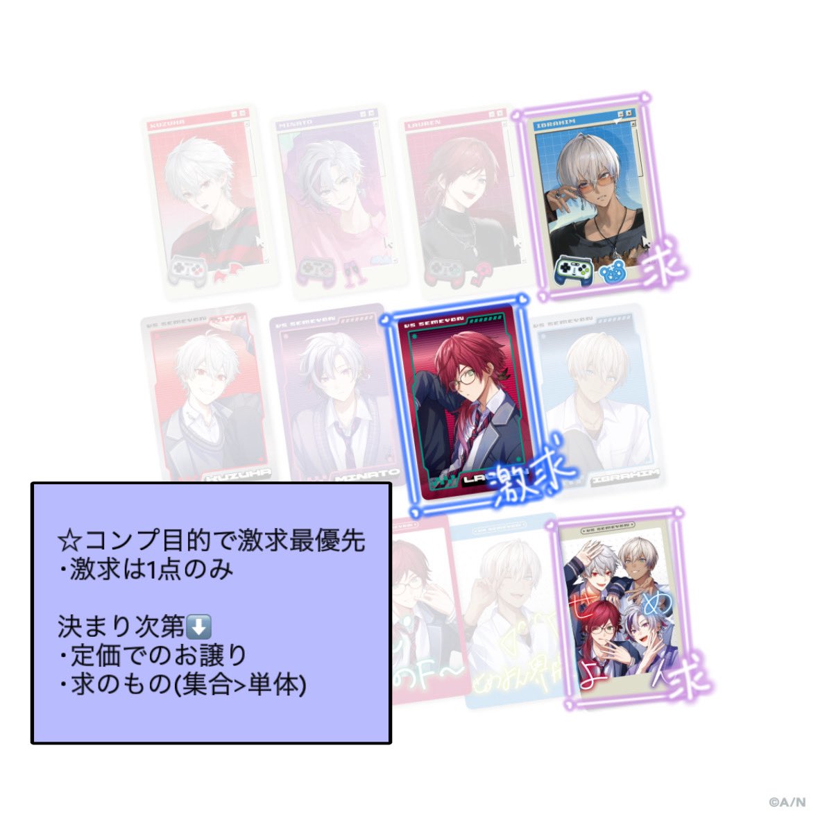 るーま tweet media