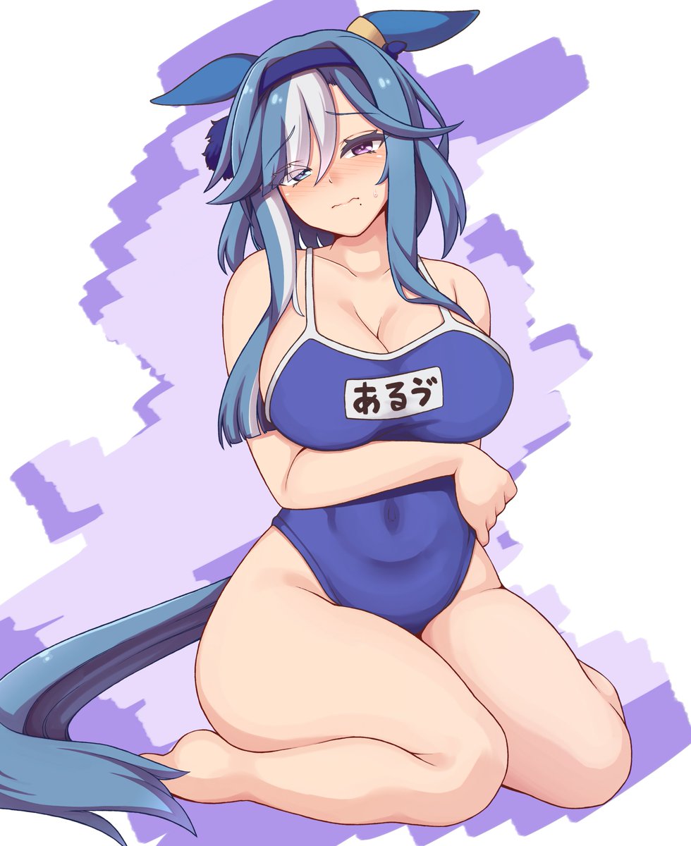 スク水強化期間アルヴ 