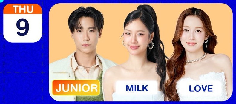 MILKLOVE PHILIPPINES tweet media