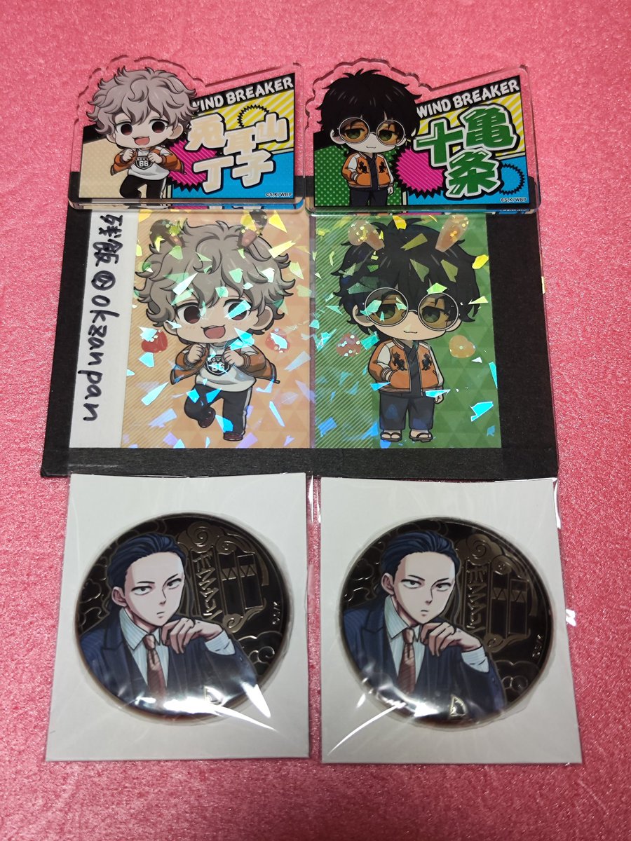 残飯🐦もしもの際は固定へお願いします tweet media