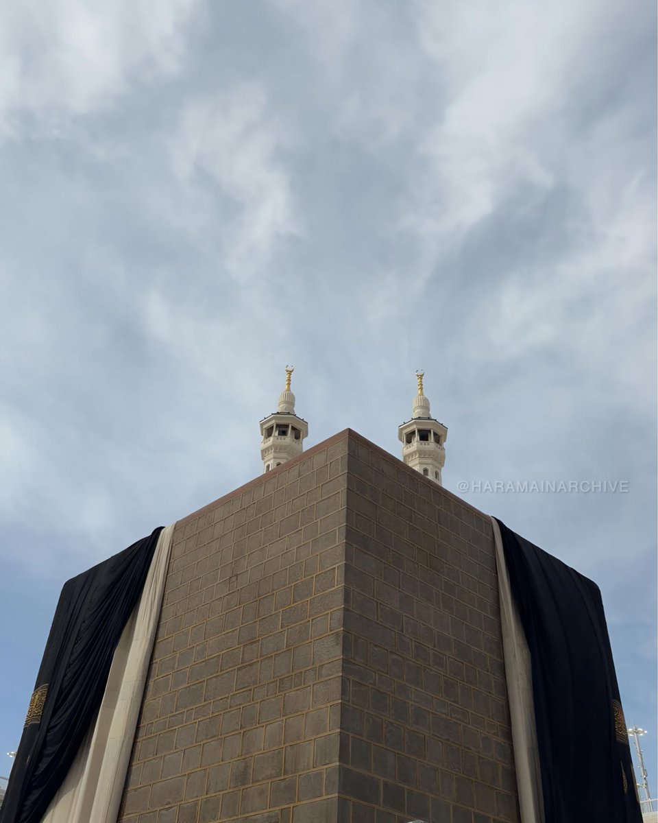 Haramain Archive tweet media