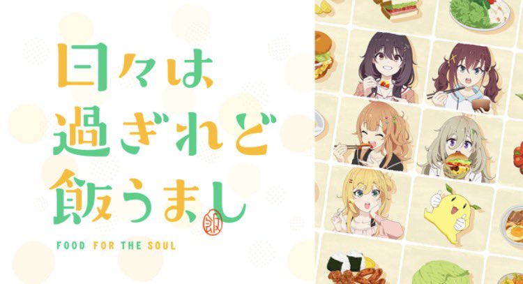 ☀️おかぴー☀️ tweet media