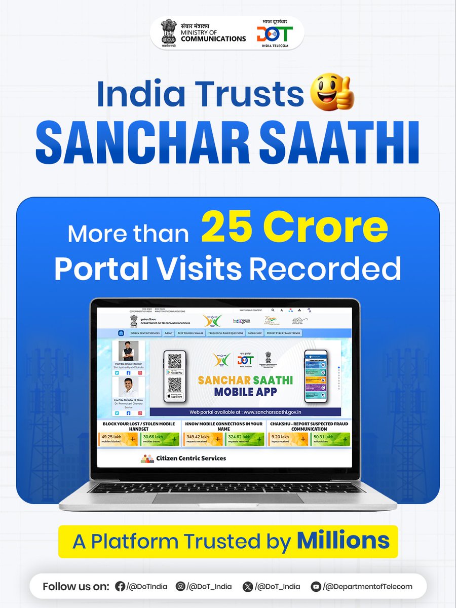 DOT North East LSA tweet media