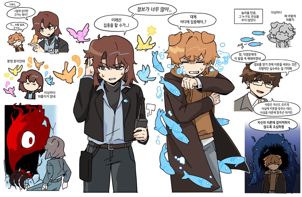 안용하세요 tweet media