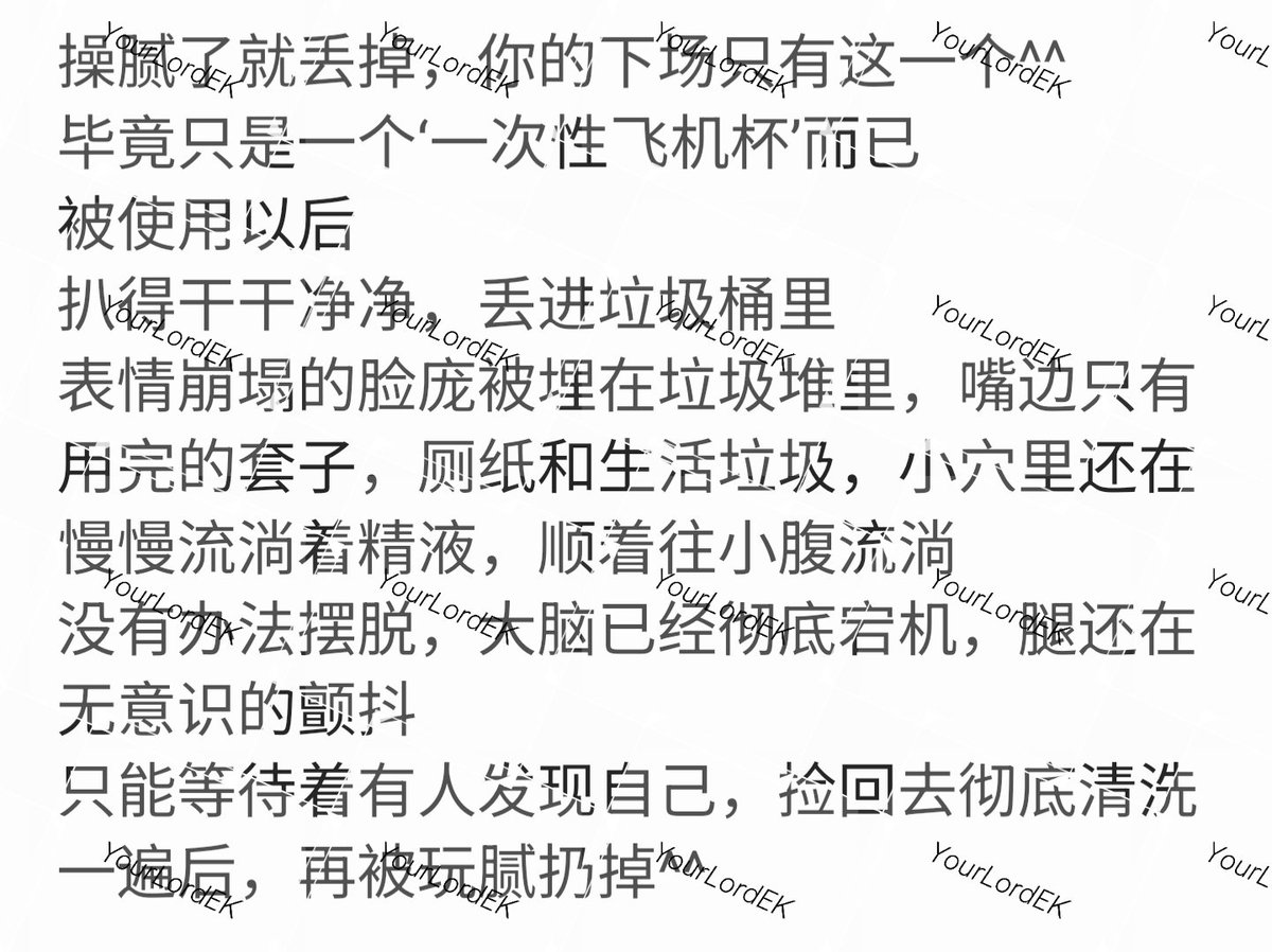 Kray备忘录 tweet media