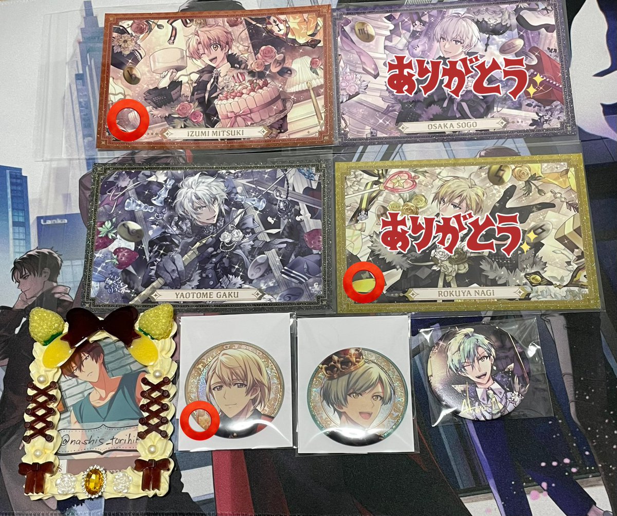 梨@取引垢 tweet media