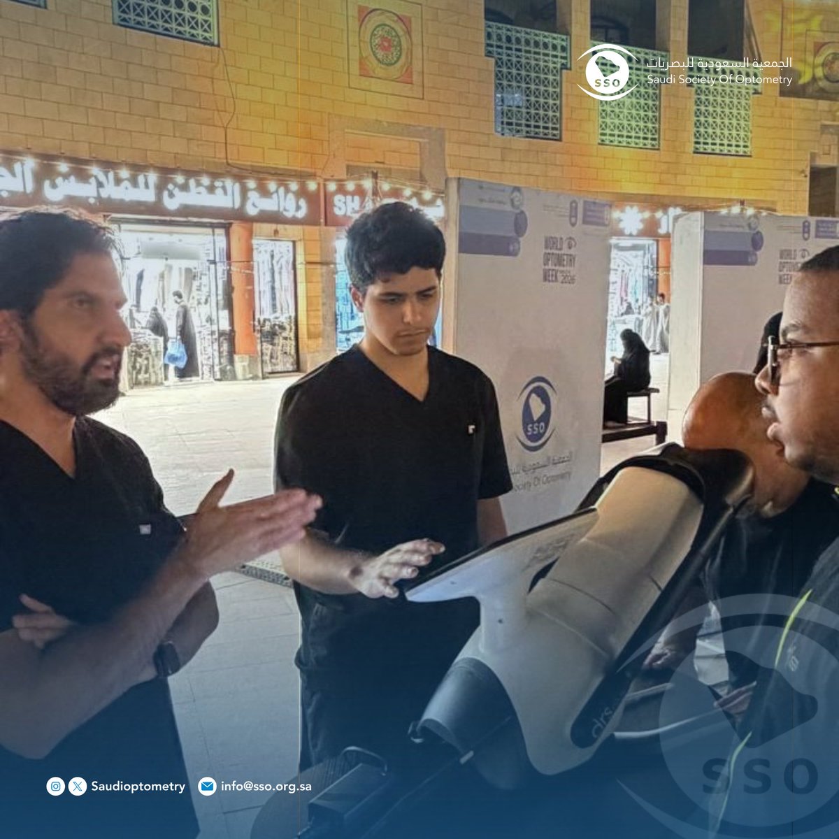 saudioptometry's tweet photo. أقامت الجمعية السعودية للبصريات فعالية توعوية بمناسبة اليوم العالمي للبصريات في الرياض، بالتعاون مع نادي دكتور البصريات الطلابي بجامعة الملك سعود @optometryclub ، حيث تم تقديم فحوصات نظر أولية ونشر التوعية بأهمية الكشف المبكر لصحة العين.

شكرًا لشركاء النجاح مجموعة بن رشد  الطبية @binrushd وتوتيا لبصريات الأطفال @tutia_kids_opt على دعمهم المستمر.

معًا نحو مجتمع أكثر وعيًا بصحة العين 👁️

#اليوم_العالمي_للبصريات #صحة_العين #الجمعية_السعودية_للبصريات #الرياض