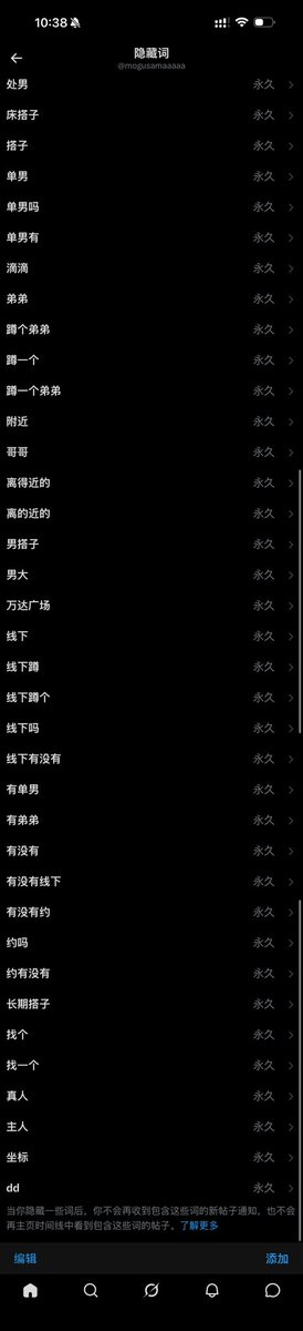 执掌好运的奶黄包 tweet media