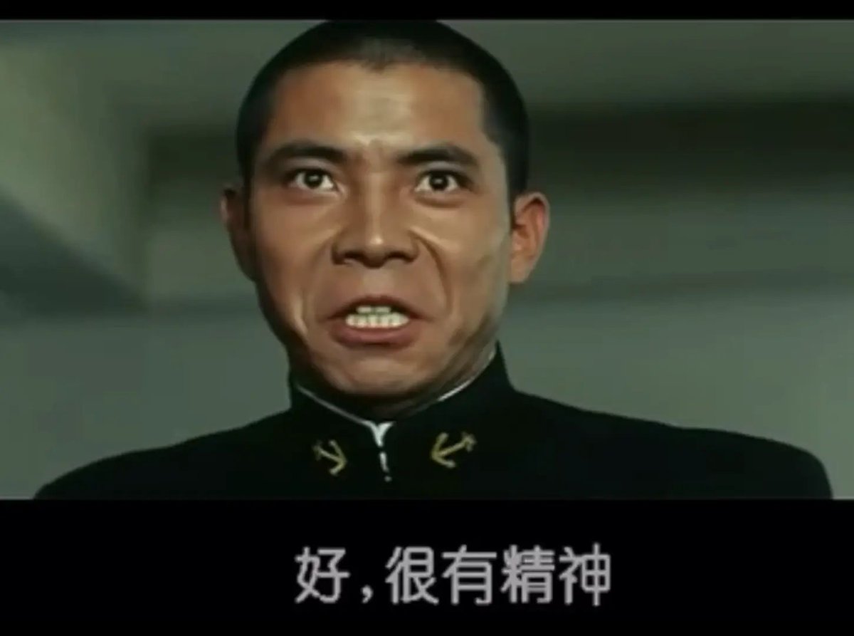 😋😇😅 tweet media