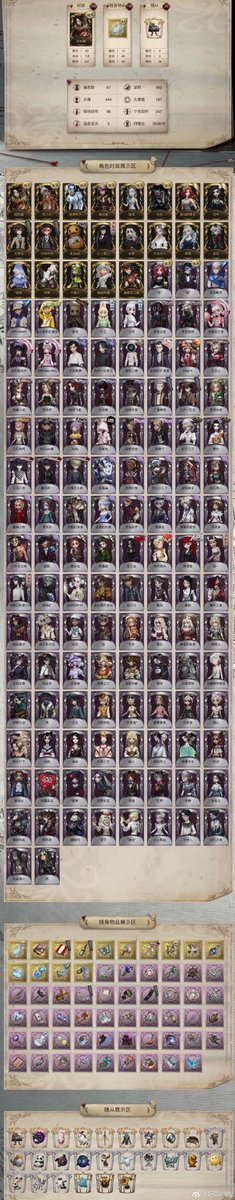 Jennifer Brogdon tweet media