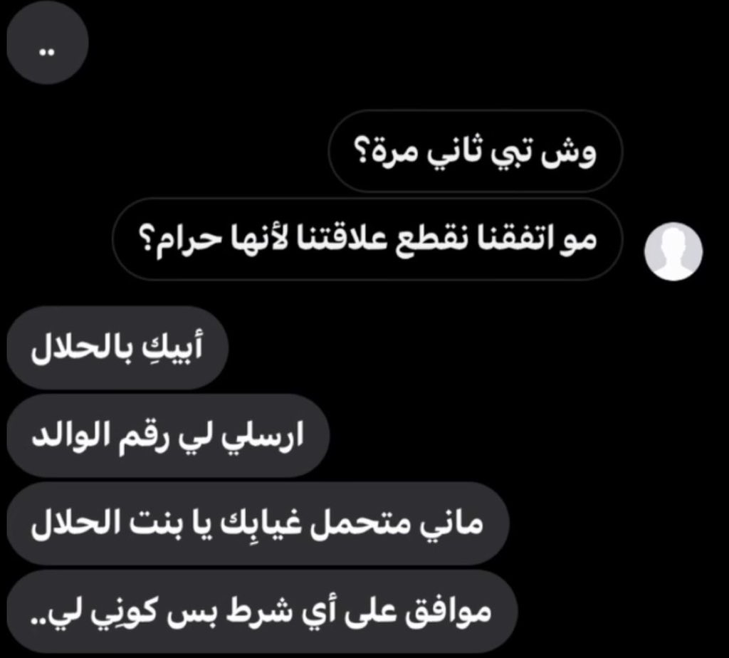 𝚂𝙰𝙻𝙴𝙷 tweet media