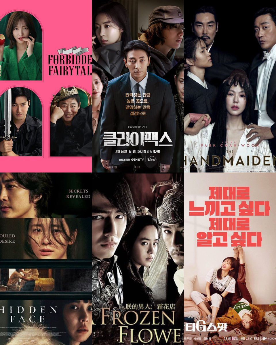 Lateefah tweet media