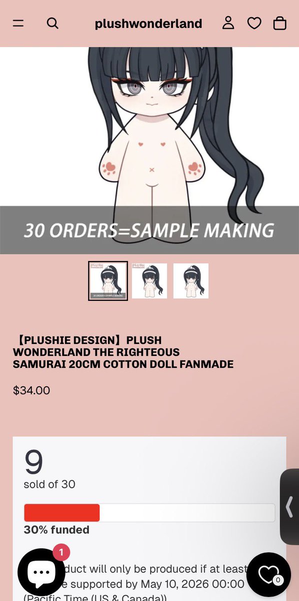 staticomics's tweet photo. Kyoshika plush update: 1 month left to get at least 21 orders to make a sample batch. Im funneling some money into it soon ❤️⚔️ https://t.co/Vbagnzz63A