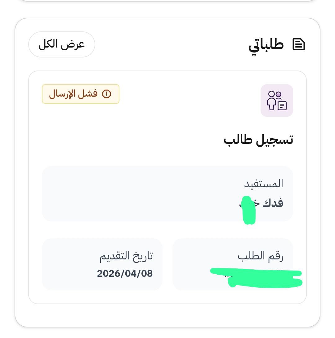 Roseha| 🐝. tweet media