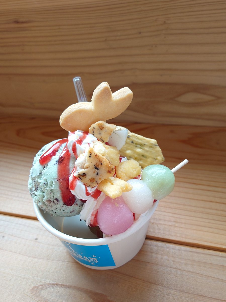 部室の後は、オヤツ…大好きなMartysさんへ…桜のミルクプリンとアイスクリーム🍨…岩美に来ると爆食い発動…