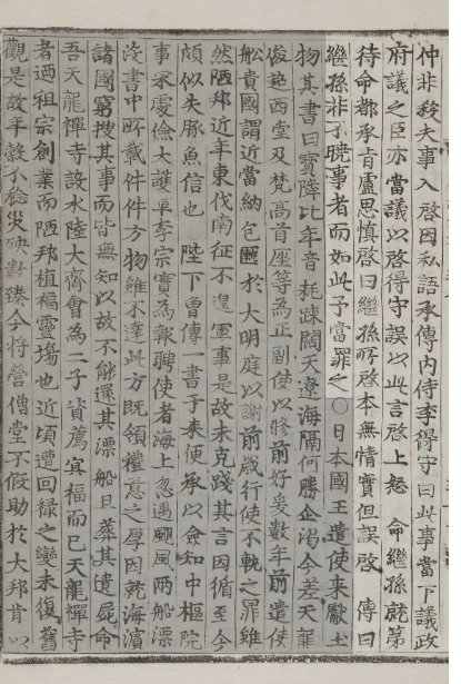 winter wizard 🇰🇷 🤝 🇺🇸, 🇦🇺, 🇳🇿, 🇬🇧, 🇨🇦 tweet media