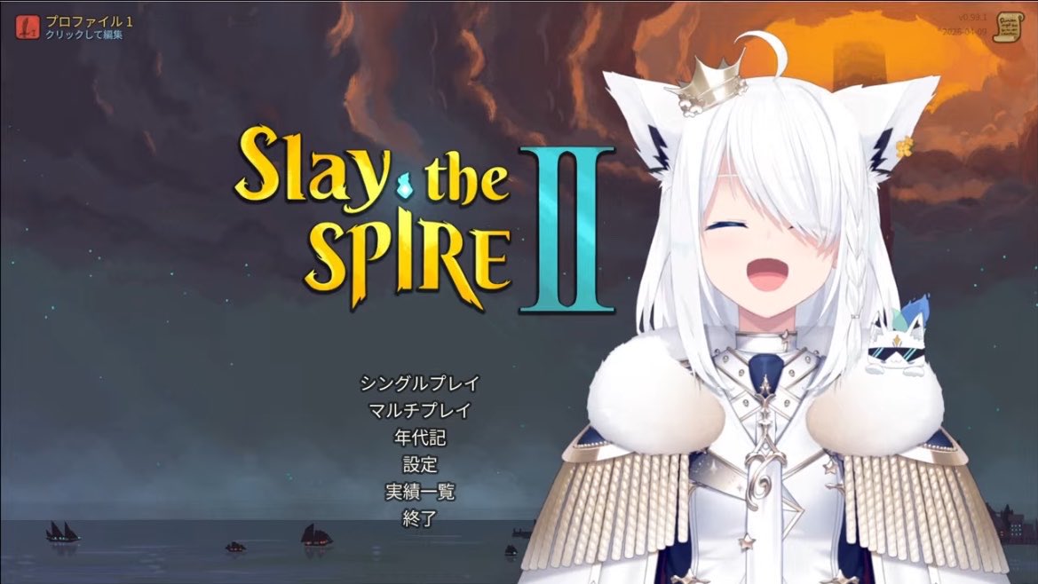 くろ爺🌽🌲 tweet media