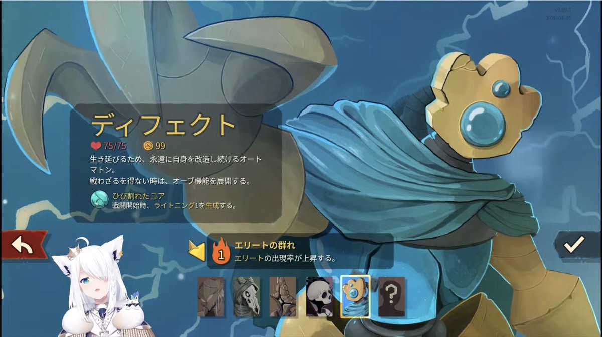 くろ爺🌽🌲 tweet media