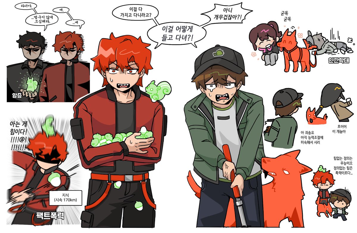 안용하세요 tweet media