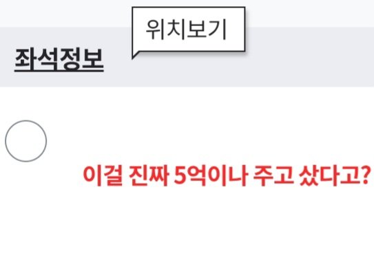 ์ฐ์ฃผ tweet media