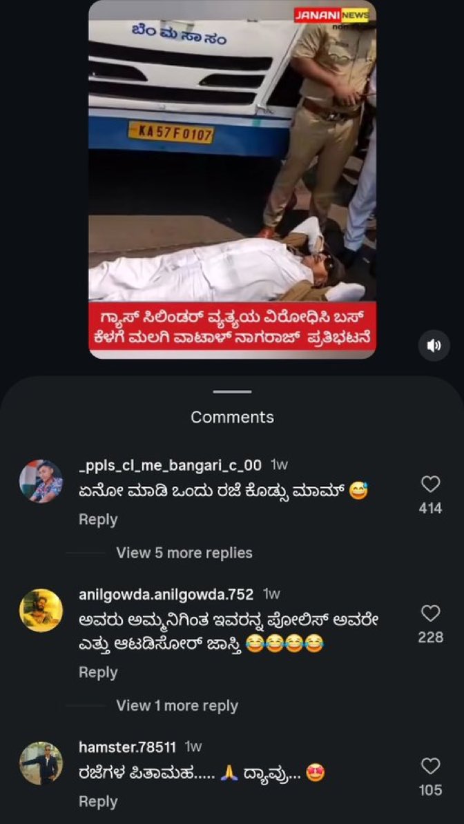 Out of Context Kannada tweet media
