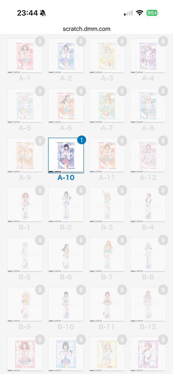 みどり/取引用 tweet media