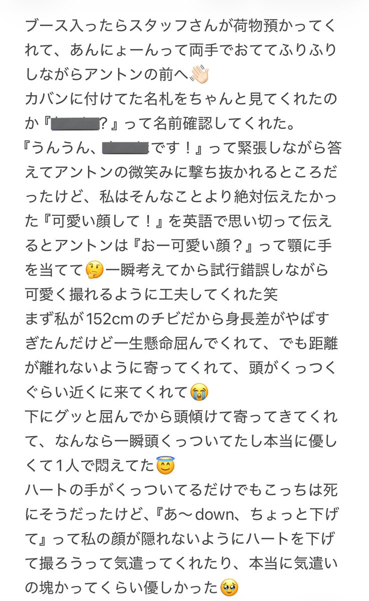 なーちゃん🐧🦄🦕🦌 tweet media