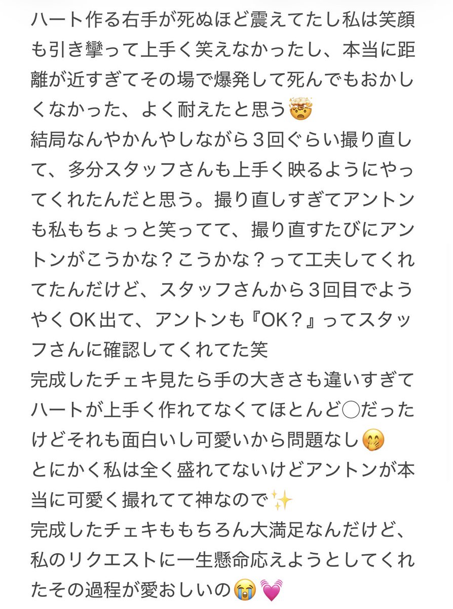 なーちゃん🐧🦄🦕🦌 tweet media