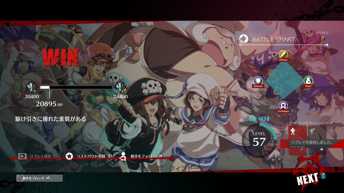 ふーか tweet media