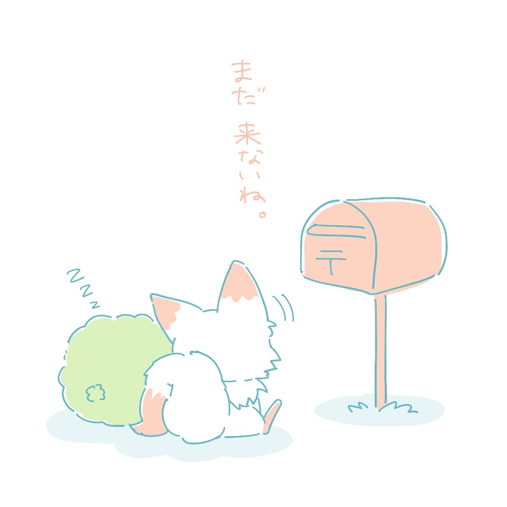 ちゃや tweet media