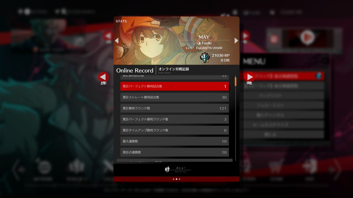 ふーか tweet media