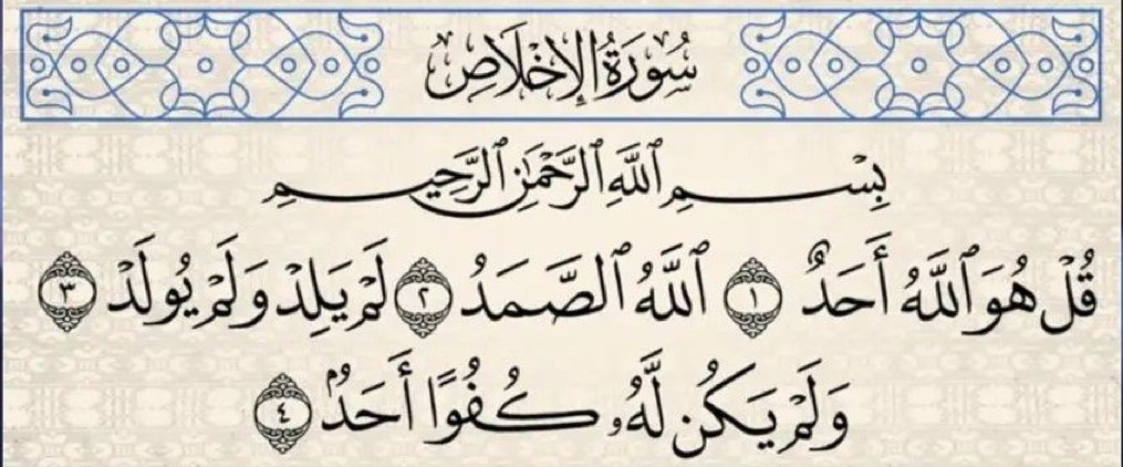 #بطل الدوري🥇 tweet media