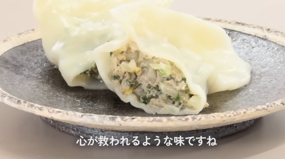 akari_hasegawa's tweet photo. パセリとレモンの水餃子。心と体が整う味。とっても気楽に作れますのでぜひ。
https://t.co/732grjx8Oo https://t.co/886fIPa8TW