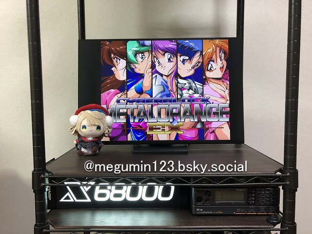 めぐみん tweet media