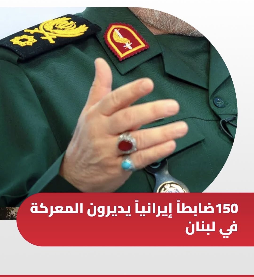 DANA 🇱🇧🇺🇸 tweet media