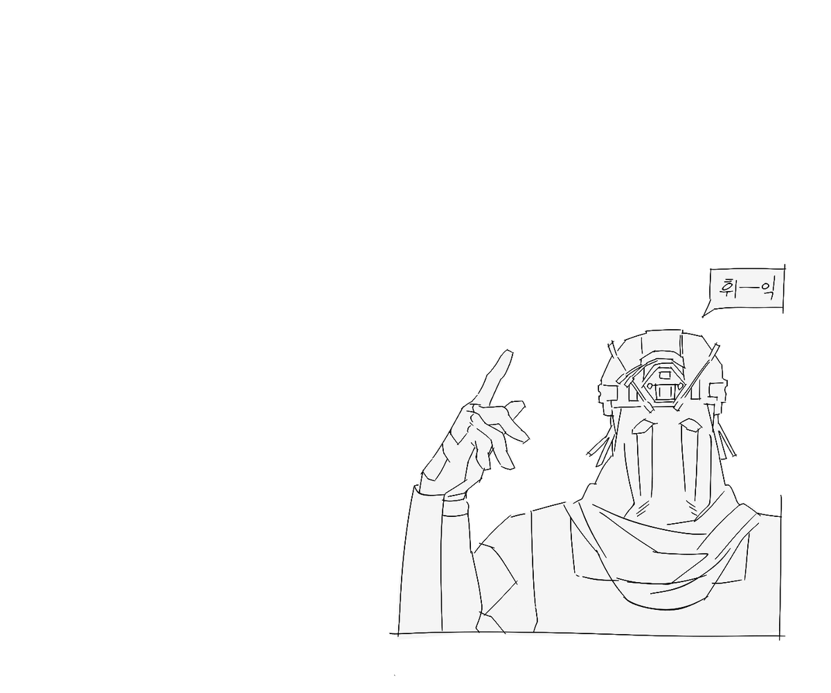 내가누구? tweet media