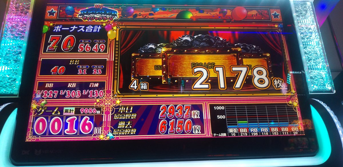 チロルねこ tweet media