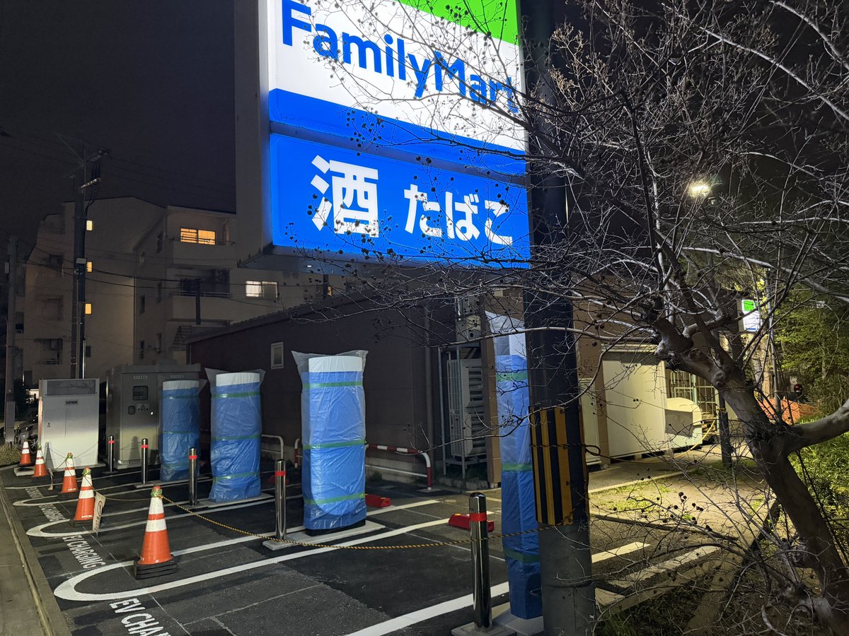 miyata.net_works tweet media